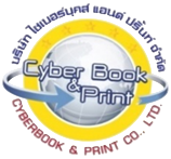 CyberBook Logo